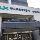 경기도 수원시 팔달구 인계로 170 (인계동) 이미지
