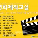 북구장애인종합복지관 이미지