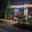 그랑파사쥬1058