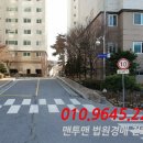 금봉8길 이미지