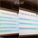 현온누리약국 이미지