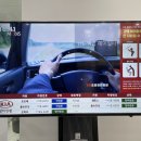 낙양점 기아오토큐 이미지