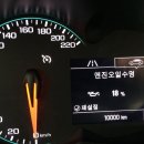 한국지엠둔산바로서비스 이미지