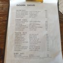 이글스펍