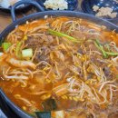 평택-안중-안중-12 | 평택안중 맛집 연남물갈비 평택안중점]안중밥집 점심특선 후기