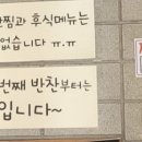 돈우랑 이미지