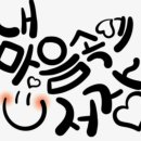 세븐일레븐(김해금강병원점) 이미지