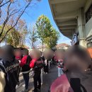 하이파이브 | 러브기빙데이 엘지트윈스 청백전 및 하이파이브 후기 진짜 꿀잼이었다.