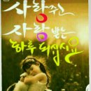 엔돌핀 이미지