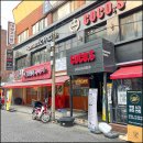 코코스2 이미지