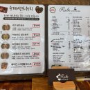 카페라베 | [가평] 주기적으로 가줘야하는 카페 카페라베