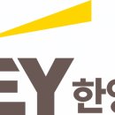 한영기업 이미지