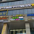 면목동-207 | 브라질리언왁싱 경험과 관리 후기!!