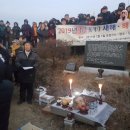 2019 해맞이행사 이미지