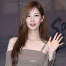 미니미니서현 이미지