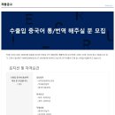 지에스모터스주 이미지