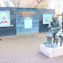 동화소공원 이미지