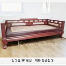 쇼파킹 이미지