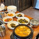 토속정육식당 이미지