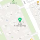 엄숙영푸르지오단지내공인중개사사무소 이미지