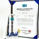 법무법인재현수원분사무소 이미지