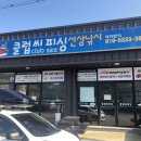 해동광고기획 이미지