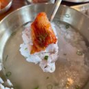 고고 곰탕 이미지