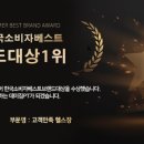 계족산로 81번길 이미지