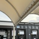 공원매점 | 잠원 한강공원 수영장 샤워장,돗자리,매점 방문 후기 꿀팁