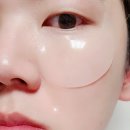 아이에스유 | 눈가주름패치 더에스유 골드 아이패치 사용 후기