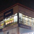 우드세이 이미지
