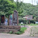 만수 이미지
