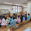 봉개초등학교 병설유치원 이미지