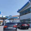 평동제일주유소 이미지