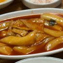 마포왕족발 이미지