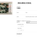 디씨주유소 이미지