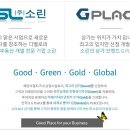 대불약국 이미지