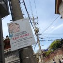 은미약국 이미지