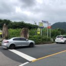 감천계곡 입구 이미지