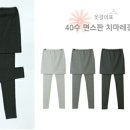 제이피플(J - People) 이미지