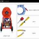 (주)대광건설 이미지