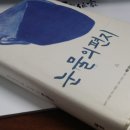 새벽법무사사무소 이미지