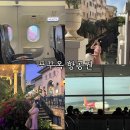 중부-현장-중부-975 | 푸꾸옥 항공권 특가 인천 직항 비엣젯항공 피크타임 후기