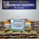 목포한국병원 이미지