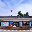 흑천로 이미지