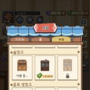 드림초밥