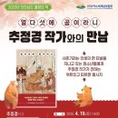 현암 이미지