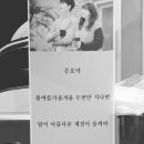 충성분식