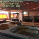 합성동상가 이미지