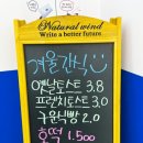 벌크커피서귀포